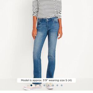 Old Navy Boot Cut Jeans Size 24R